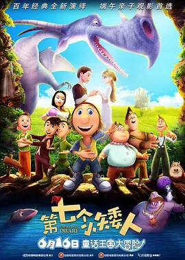 伊人网综合网