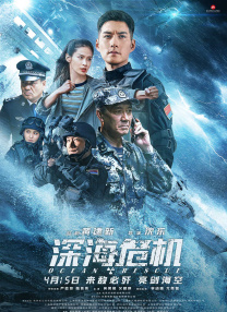 伊人网综合网